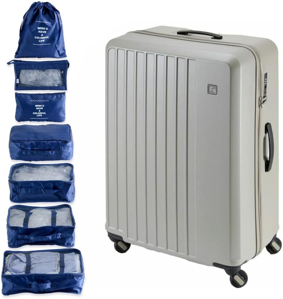 フリクエンター] スーツケース 静音 キャリーケース LIEVE