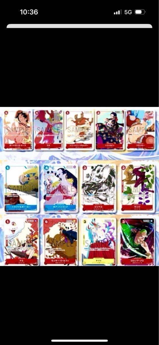 chaostcg けものフレンズ　ゲーム大好き「キタキツネ」　デッキ　おまけ付き chaostcg けものフレンズ ゲーム大好き キタキツネ デッキ おまけ List