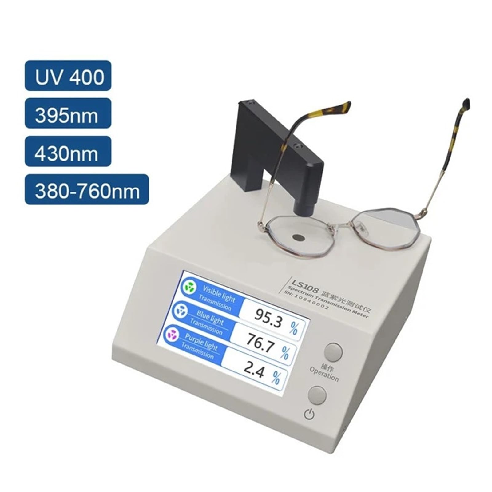 Misuratore di trasmissione dello spettro versione da banco LS108 380nm-760nm | Prova la memorizzazione dati mobile Eye Glass 395/430NM