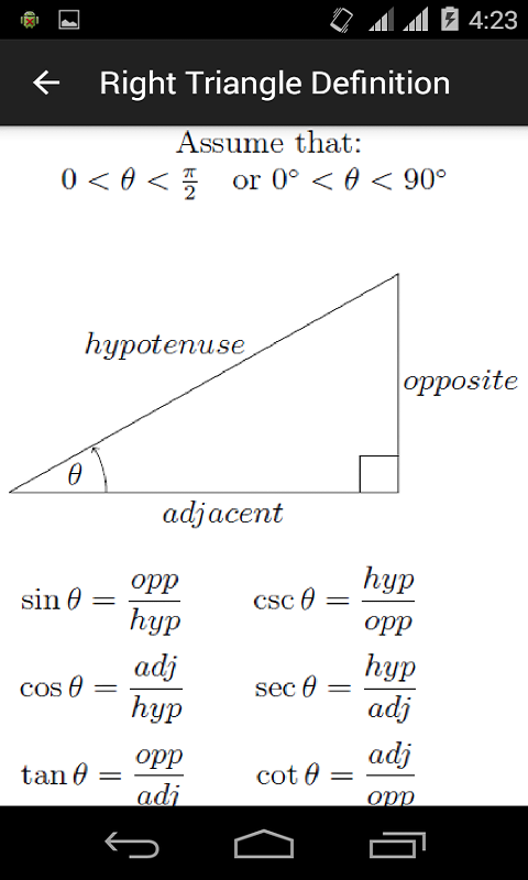 Trigonometry Formulas - App on Amazon Appstore