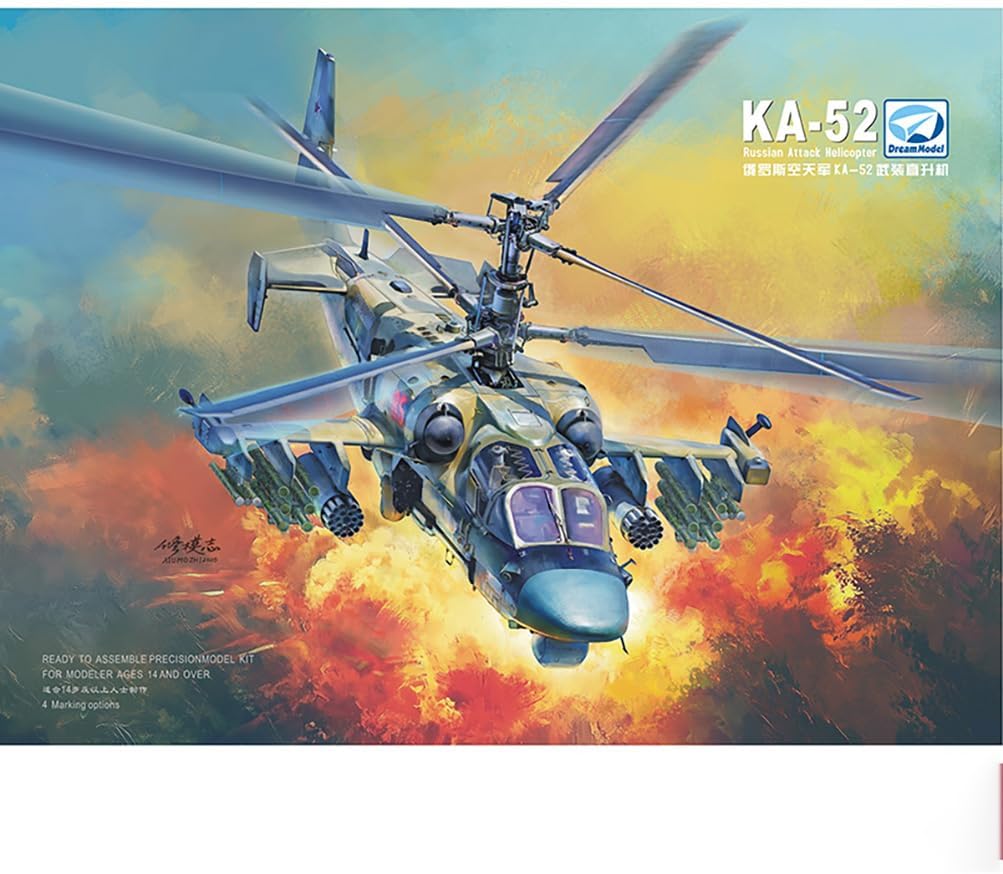 花田制造 DreamModel DM720024 KA-52 Alligator Russian Attack Helicopter, 1/72 Scale Model Kit