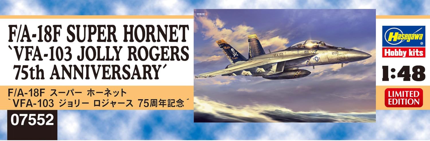 Hasegawa - 1/48 F/A-18F Super Hornet Vfa-103 Jolly Rogers 75T - Maquetas de plástico - Escala: 1:48