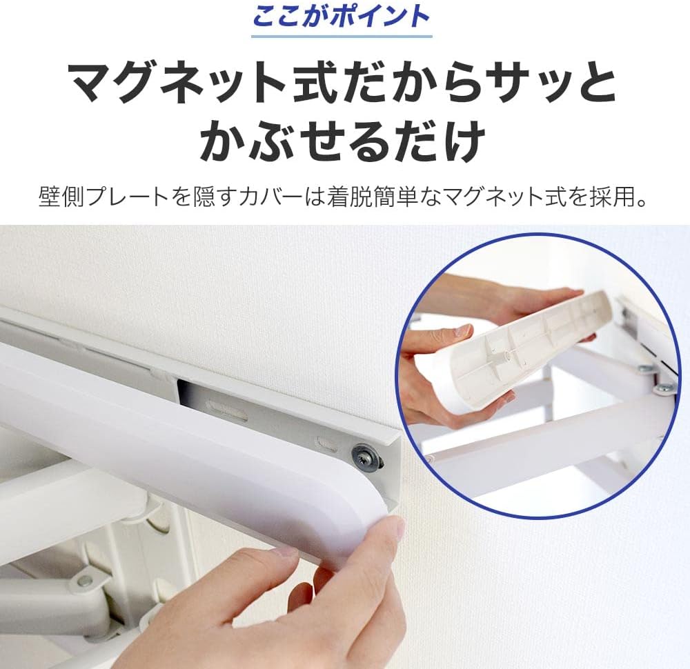 テレビ 壁掛け 金具 STARPLATINUM 液晶 TV モニター 37-90インチ対応