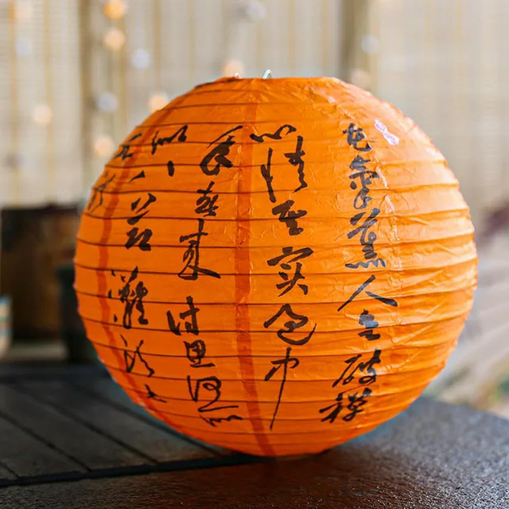 Maiyo Style 06 Chinese Round Paper Lantern Lotus Plum Blossom Birds Floral Letter Printed Lampion Home Bedroom Living Room Decoration