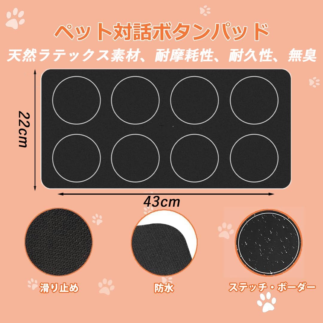 Uber Eats ペットボタン　犬用おもちゃ Uber Eats ペットボタン 犬用おもちゃ