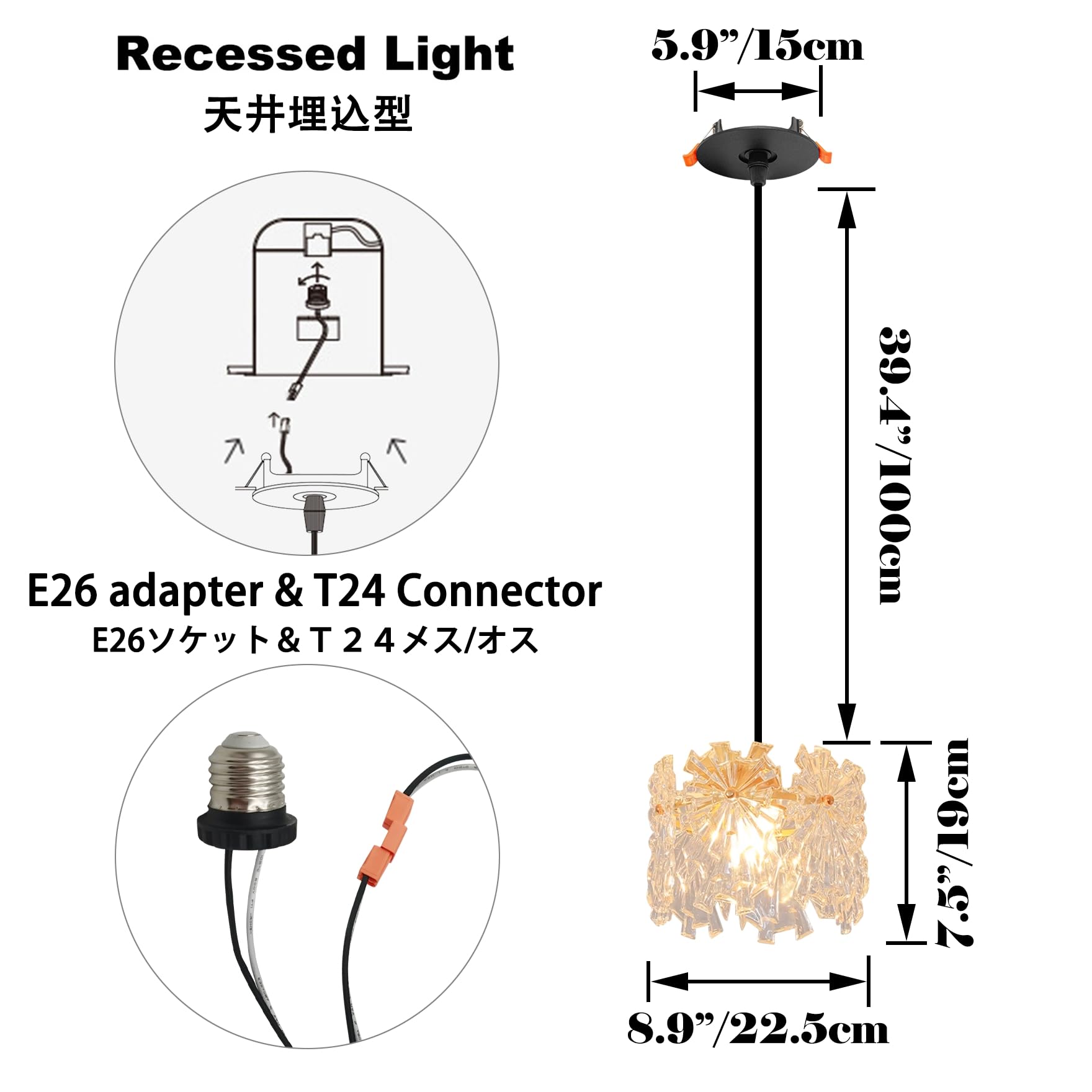 SKIVTGLAMP Compatible E26 Adapter T24 Connector Conversion Kit Can Retrofit Recessed Light Remote Control for 4~5inches Holes Adjustable Height Mini Crystal Cover Gold Frame
