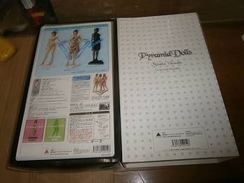 Amazon.co.jp: ピラミッドパーフェクトドールズコレクション 1/6熊田