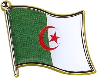 Collectible Novelty Flag Pin for Backpack, Scarf - Made From Jeweler Class Metal - Spartan and the Green Egg Explorer Pin Series - Africa
