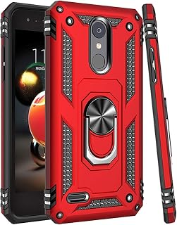 Compatible with LG Tribute Empire Case,LG Aristo 3/Aristo 2/Rebel 4 LTE/Aristo 2 Plus/Phoenix 4/Tribute Dynasty/Zone 4 Phone Case, Magnetic Car Mount Ring Holder Stand Cover (red)