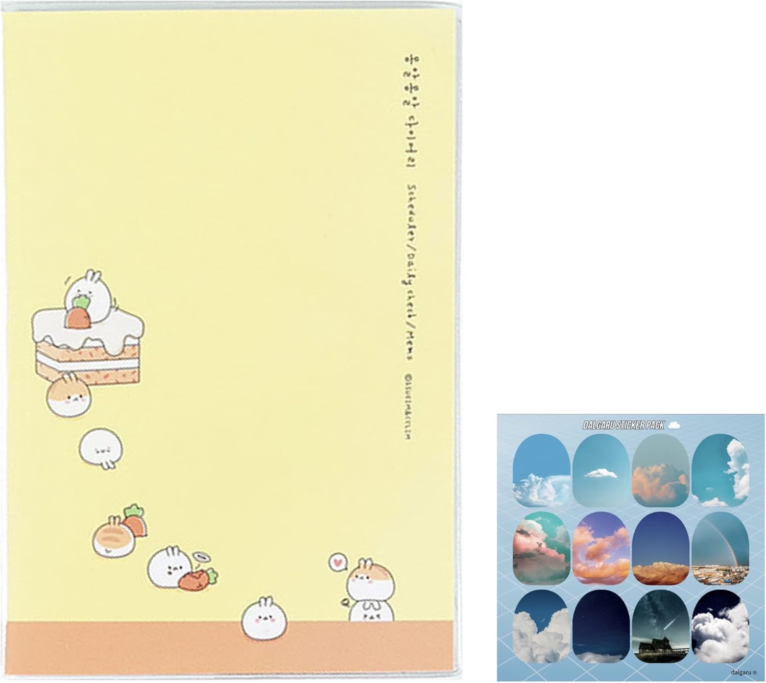 Kawaii Mini Korean Weekly Undated Planner + 1 dalgaru sticker sheet - 128 pages, Soft PVC Cover Cute Small stationery for school, academic, teens, women, girls (Carrot Cake (Yellow))
