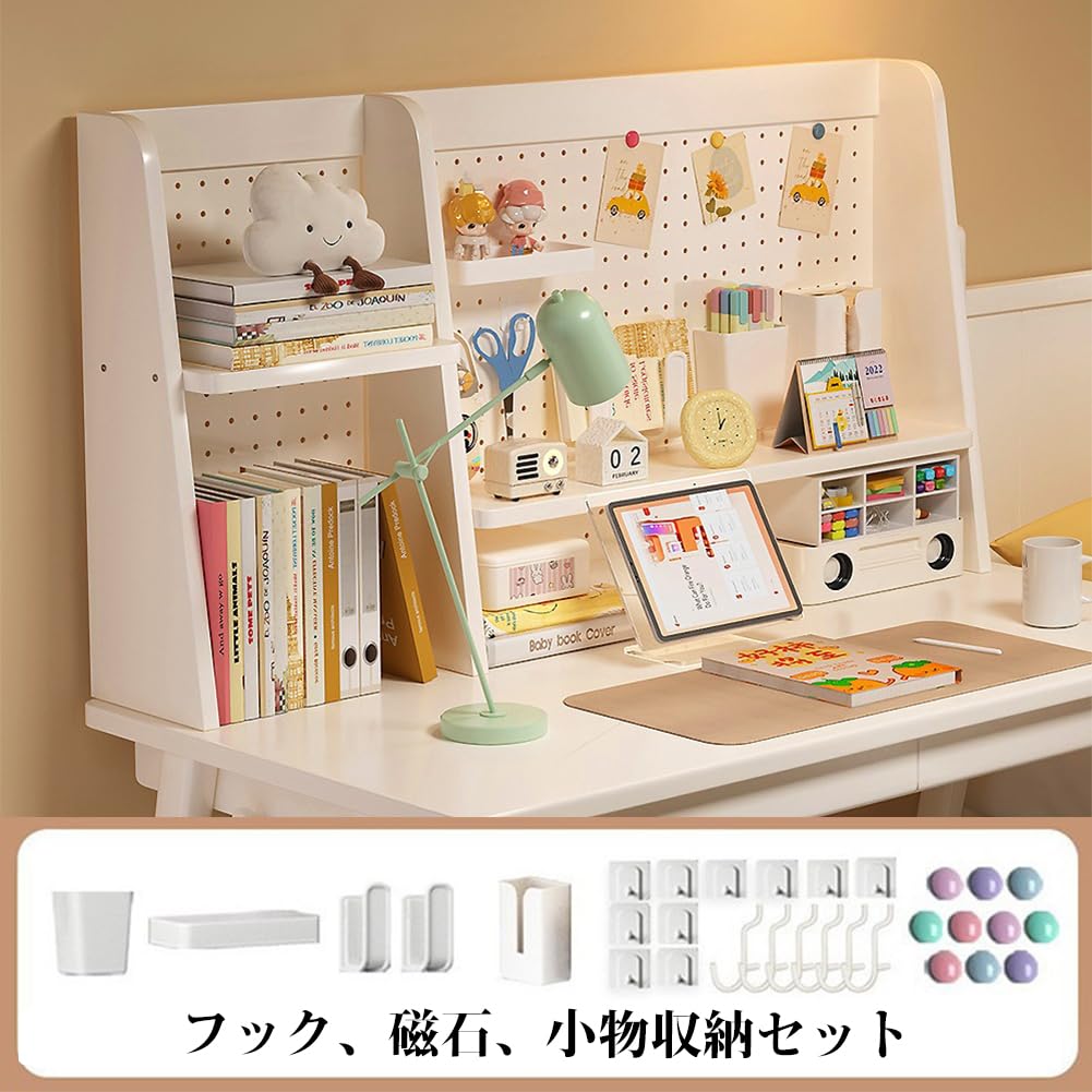 Amazon.co.jp: Hoshinoi 卓上ラック 机上ラック 木製 有孔ボード付き