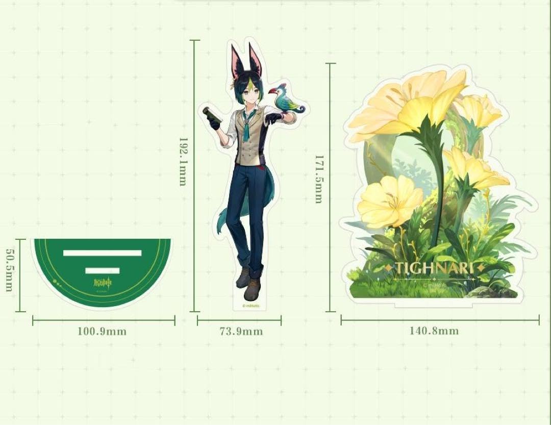 Amazon.co.jp: 原神 ティナリ アクリルスタンド 公式正規品 等身 中国