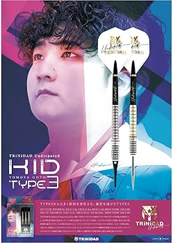 Amazon | TRiNiDAD トリニダード Undisputed KID Type3 キッド タイプ3 Amazon | TRiNiDAD トリニダード Undisputed KID Type3 キッド タイプ3