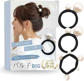 61GSZVwQtVL._AC_UF350,