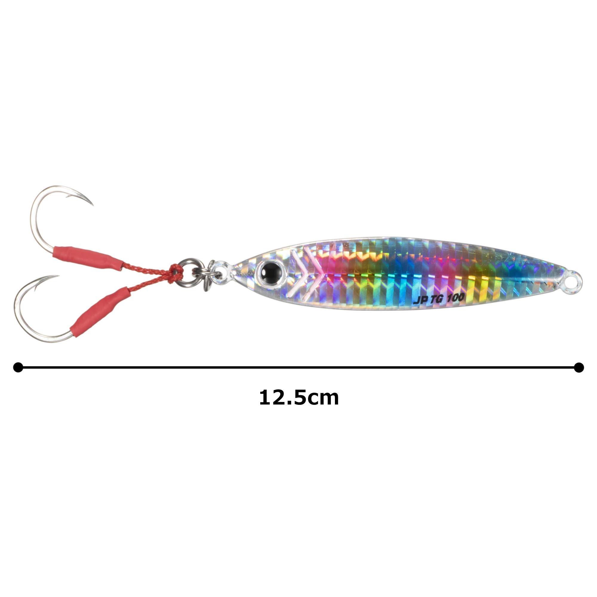 Leurre De Jigging Tungstène Major Craft Jigpara TG – 100g – Pour Eau Salée – Neuf