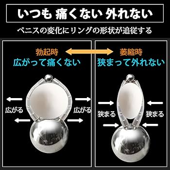 Amazon | クマッキー ウェイト 300CR鎖型（加増錘付き）・多機能