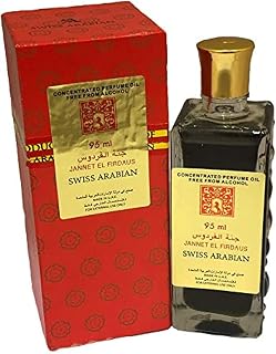 Swiss Arabian Jannet El Firdaus Concentrated Perfume Oil Free From Alcohol (Unisex) 95ml