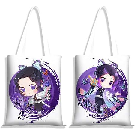 Amazon ショルダーバッグ ハンドバッグ 全 実用 買い物袋 可愛い 斜め掛け 肩掛け 手提げバッグ 男女兼用 軽量 鬼滅b アニメ 萌えグッズ 通販