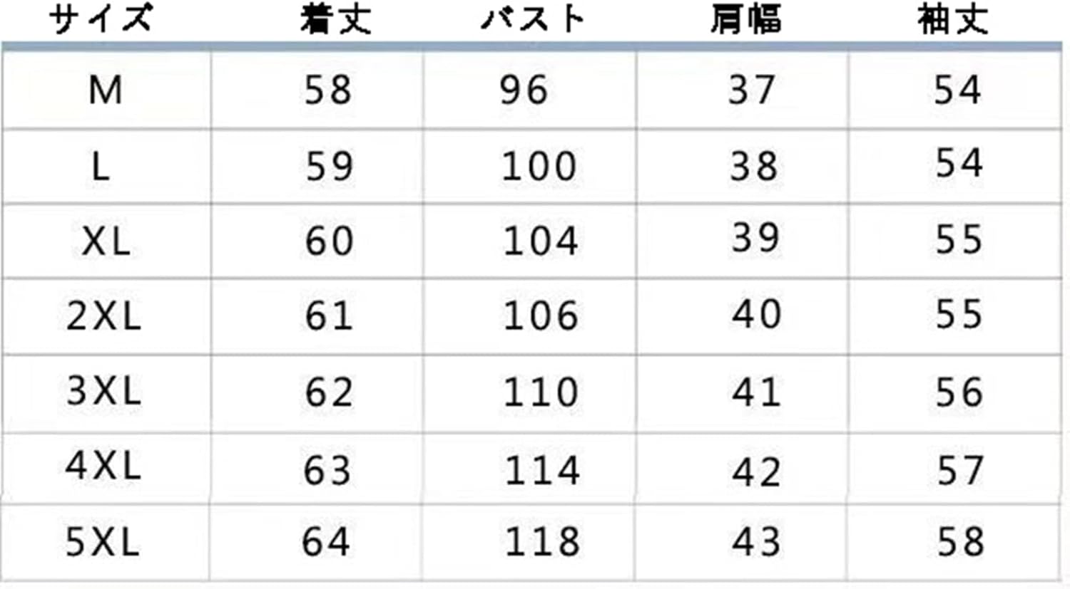 [WOOYOO] セットアップ 中高年セーター ニットコート レディース 中華風ジャケット 丸首 ベーシック お年寄り 老人服 お婆