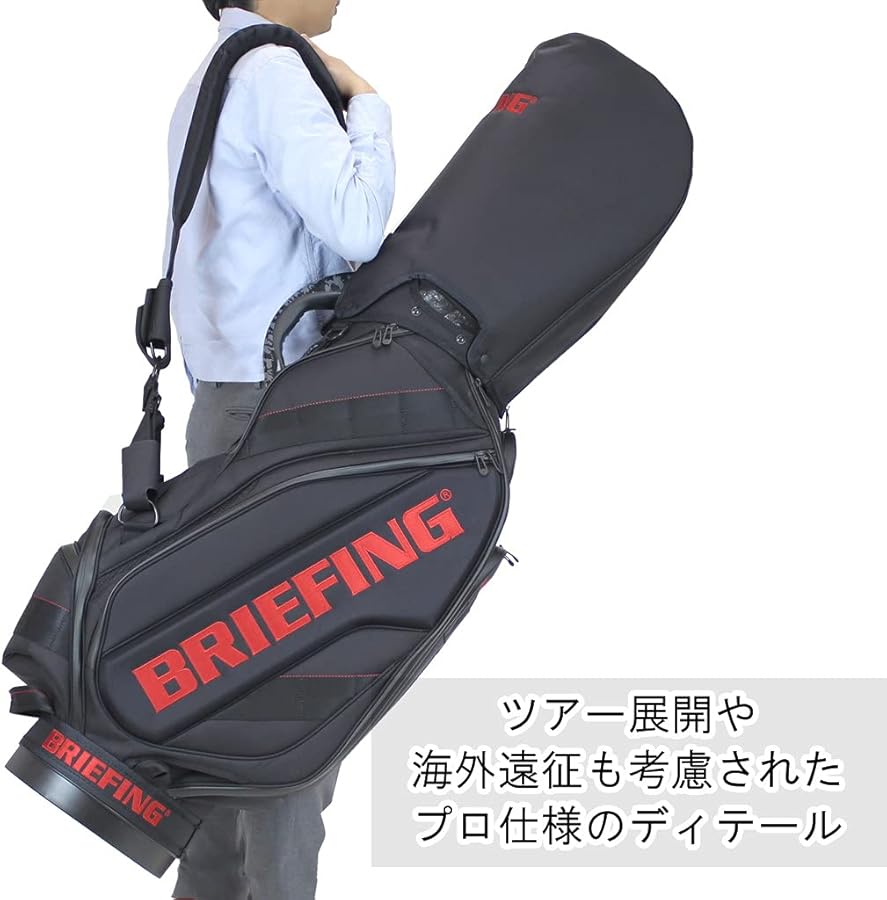 中古BRIEFING キャディバッグ CR-3#02 セット BRIEFING GOLF 【在庫限り】BRIEFING BRG253D02