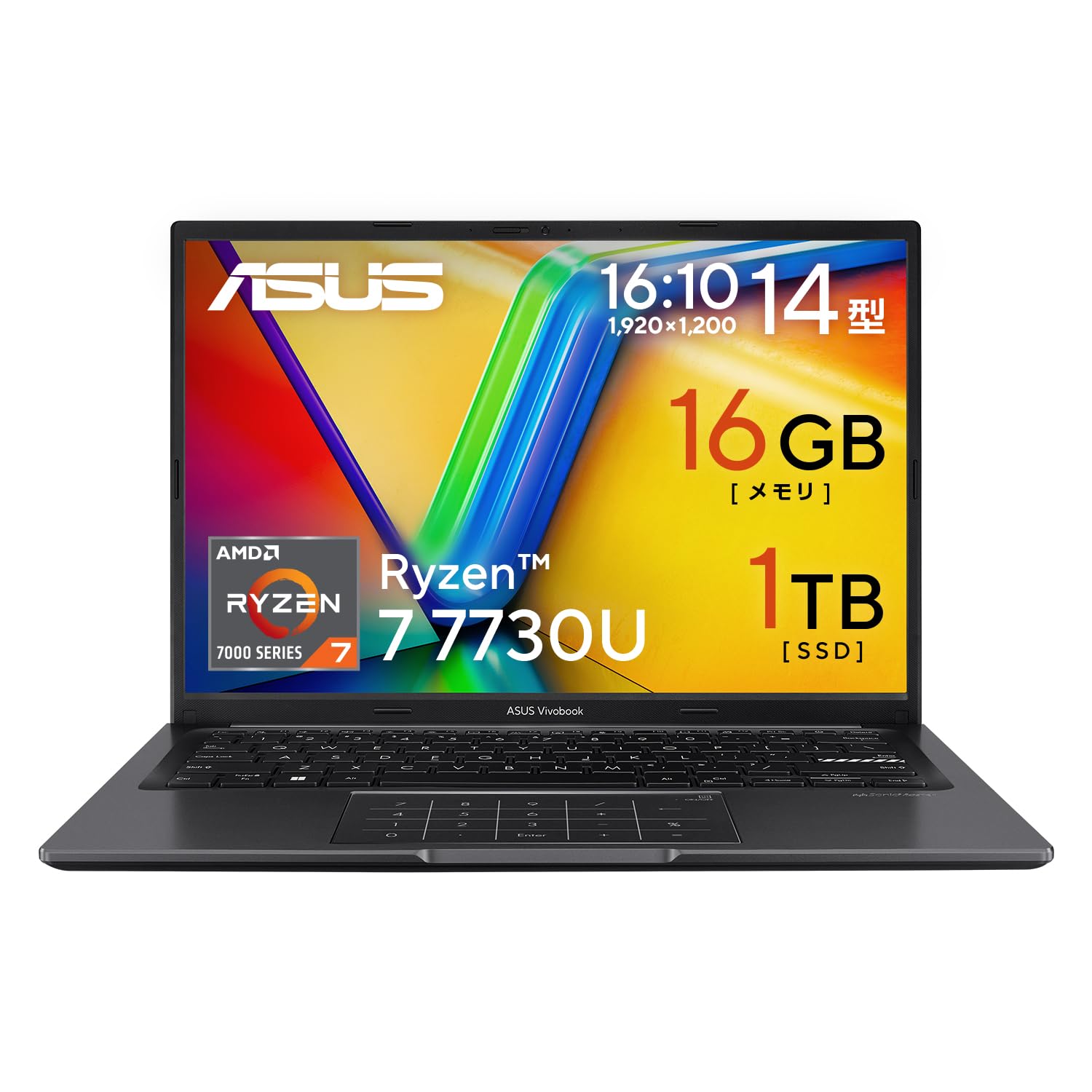 Amazon.co.jp: 【Amazon.co.jp限定】 ASUS ノートパソコン
