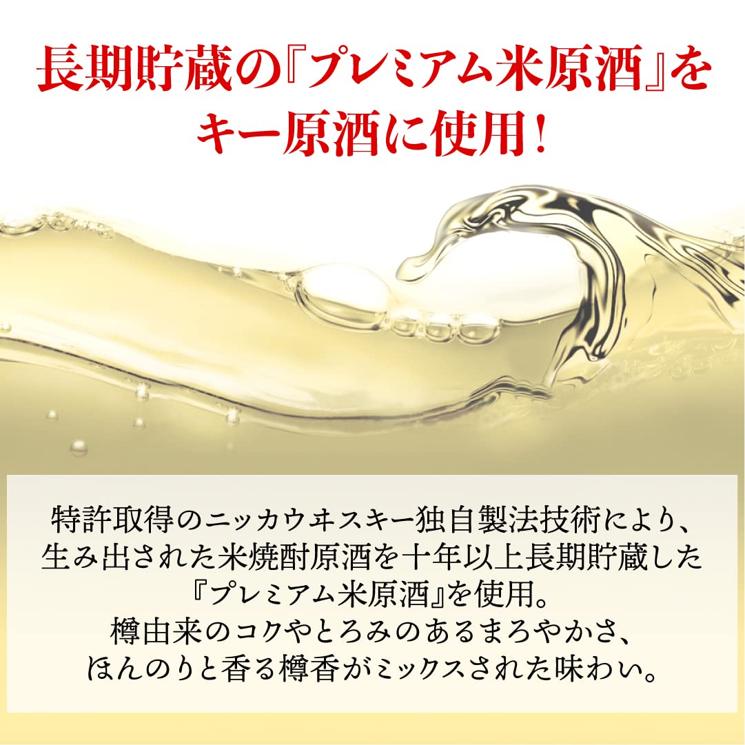 Amazon.co.jp: 本格芋米焼酎 もろみの見た夢 27度 720ml 鹿児島県