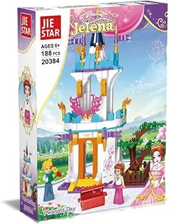 لعبة بناء للأطفال، 188 قطعة، بلاستيك