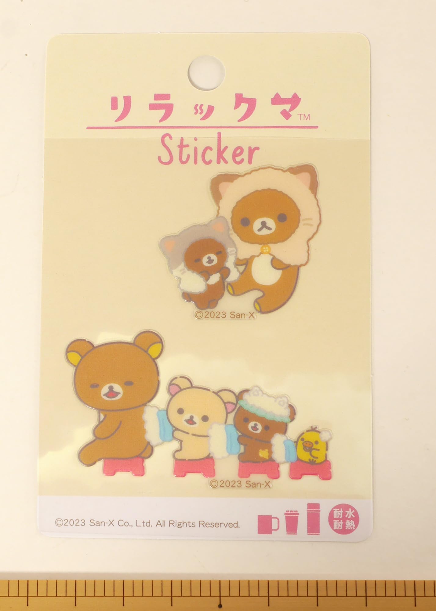 ✨新品✨リラックマ ねこねこの湯 ステッカー 2枚セット Amazon.co.jp: サンエイ (SANEI) リラックマ 耐熱 耐水 ステッカー