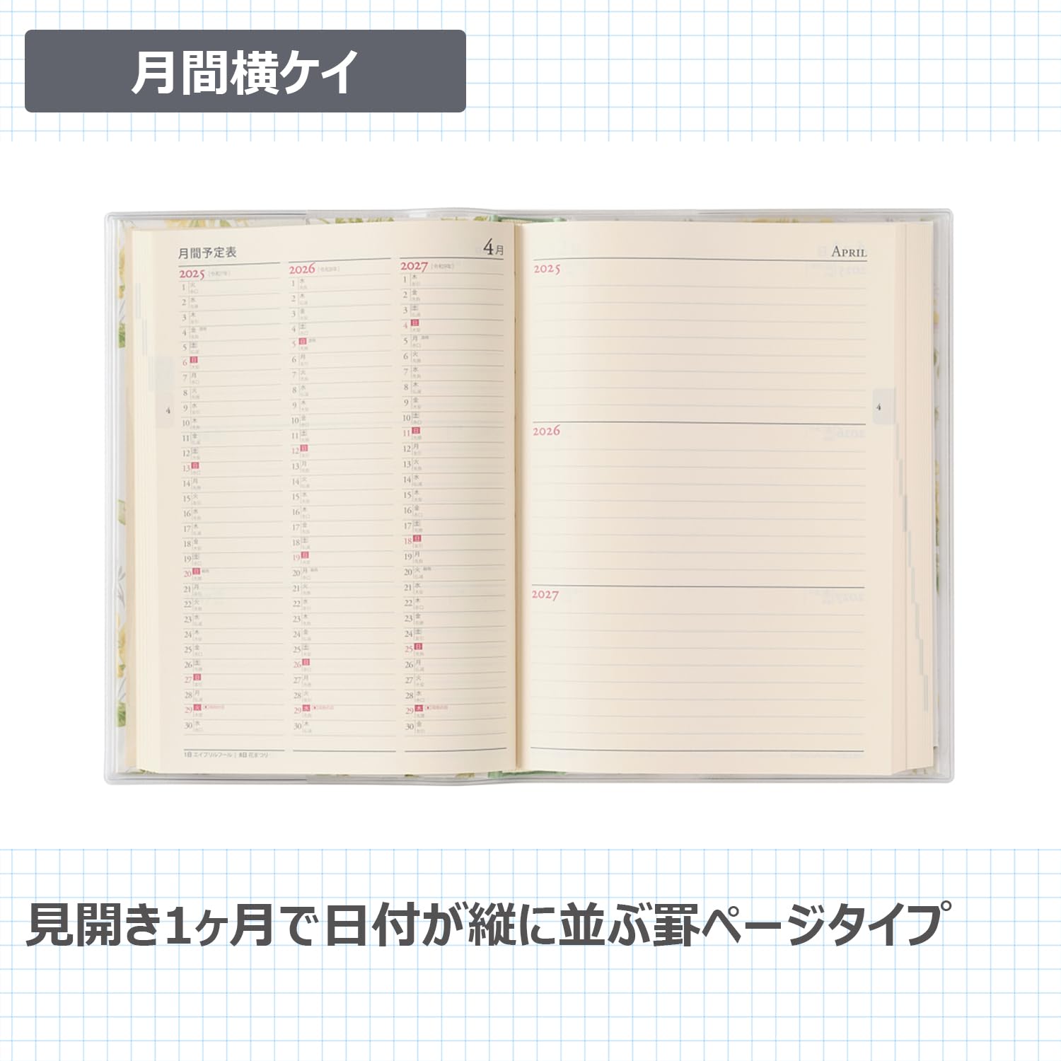 【☆ページ】 2026 Ninja ZX-4R SE モーターサイクル |株式会社カワサキ