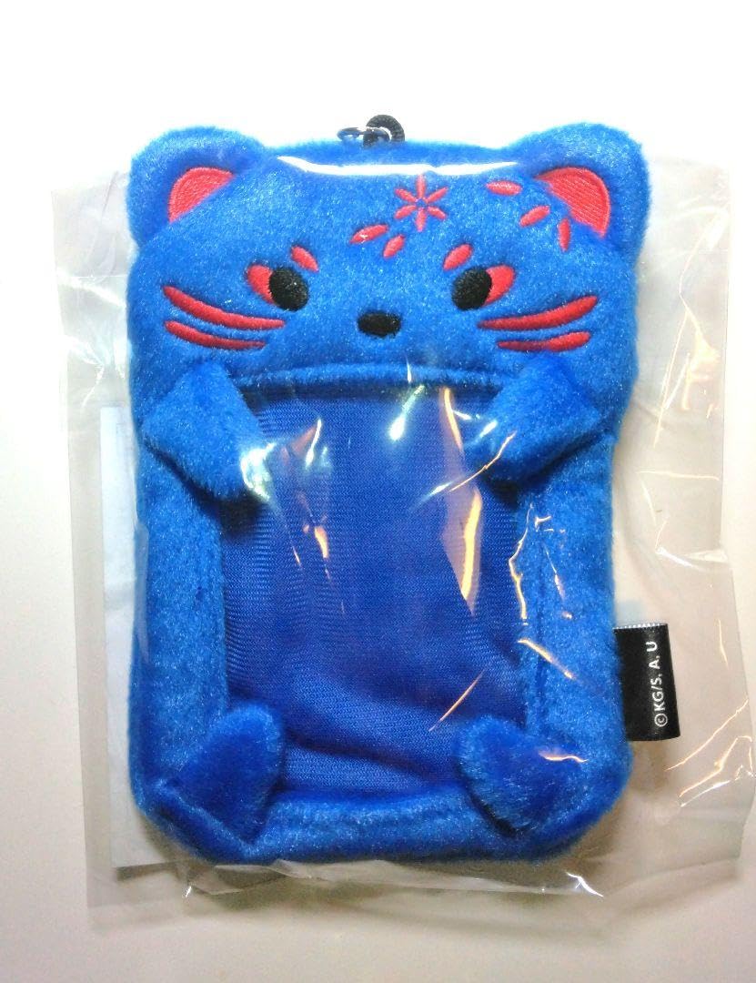 Amazon.co.jp: 冨岡義勇 もふもふカードケース 鬼 滅 ナンジャタウン