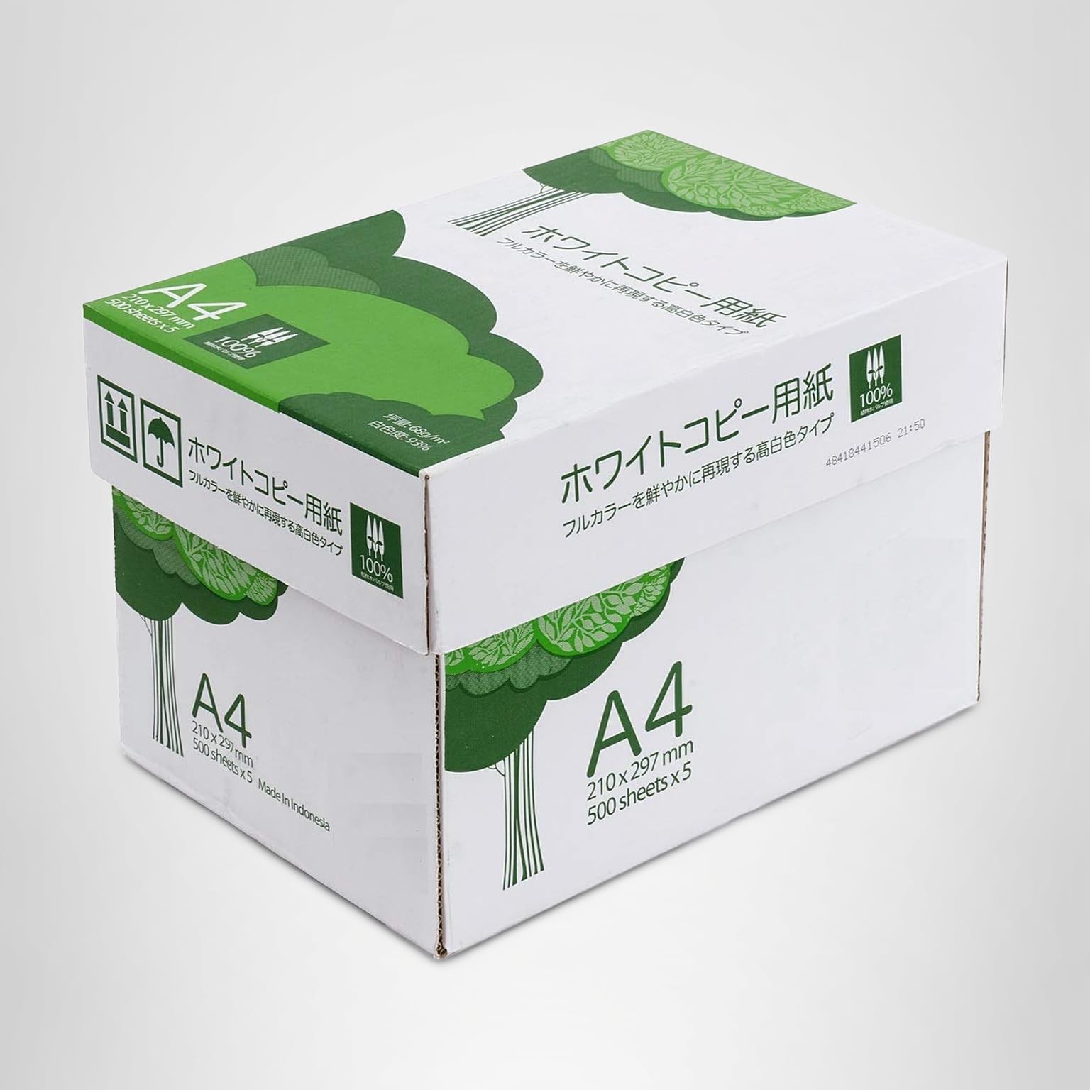 Amazon | サンワダイレクト コピー用紙 A4 500枚×5冊 2500枚 高白色