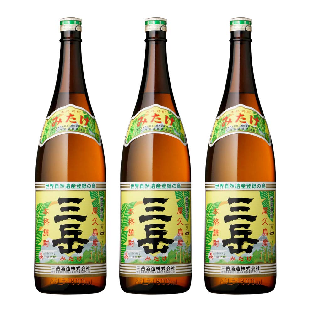 Amazon.co.jp: 三岳 1800ml3本セット（他に魔王飲み比べ有り