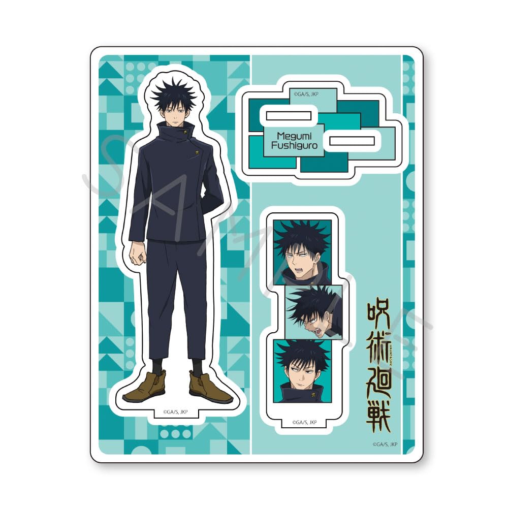 Amazon.co.jp: TVアニメ「呪術廻戦」 2期 [伏黒恵] 第2弾 アクリル