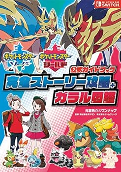 Tankobon Softcover ????????? ???·???? ???????? ?????????+????? Book