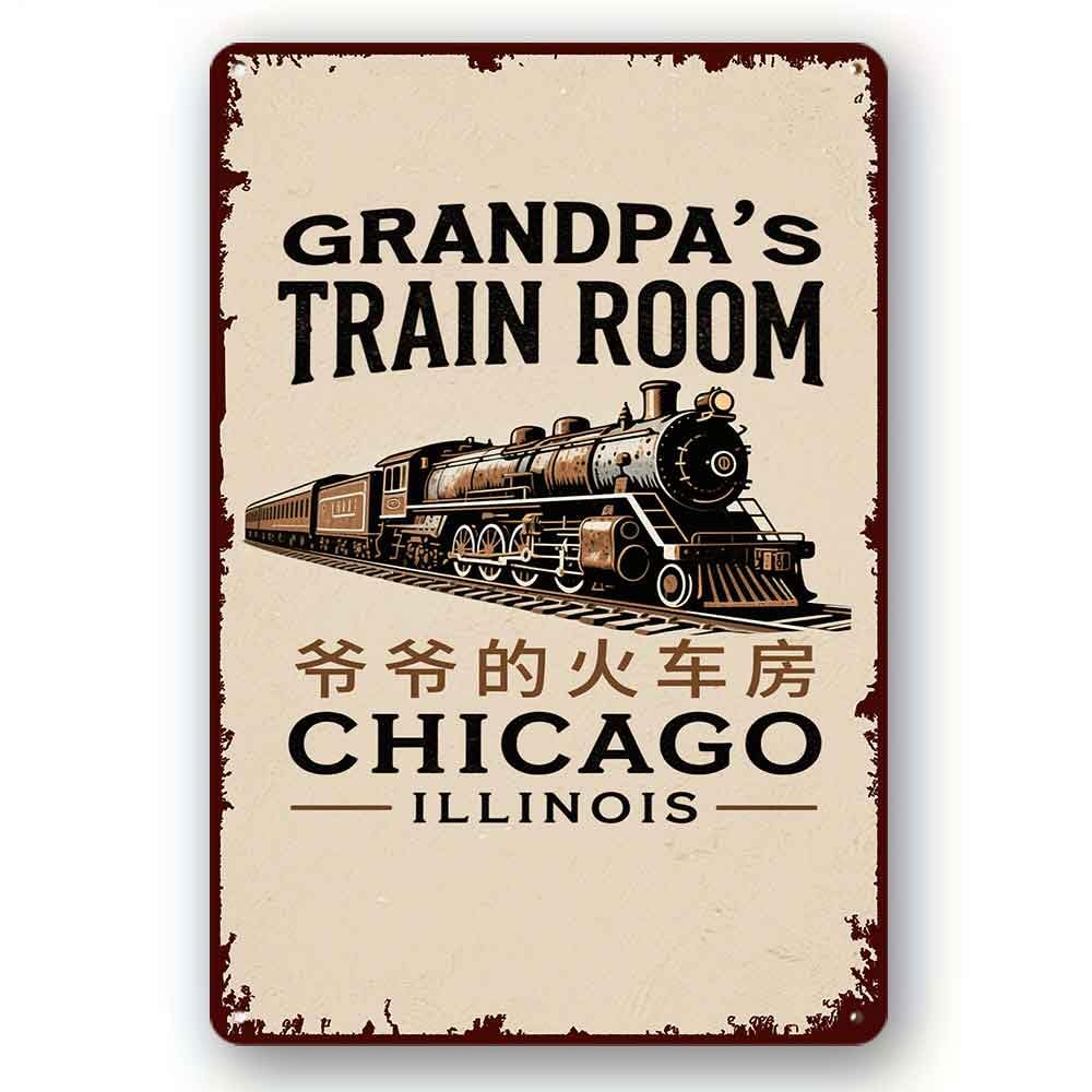 peiyeety Retro Train Sign Grandpas Room Train Station Location Retro Railroad Decor For Grandpa Lover Sign 8x12 Inch