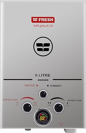 فريش سخان غاز ٦ لتر (غاز طبيعي)