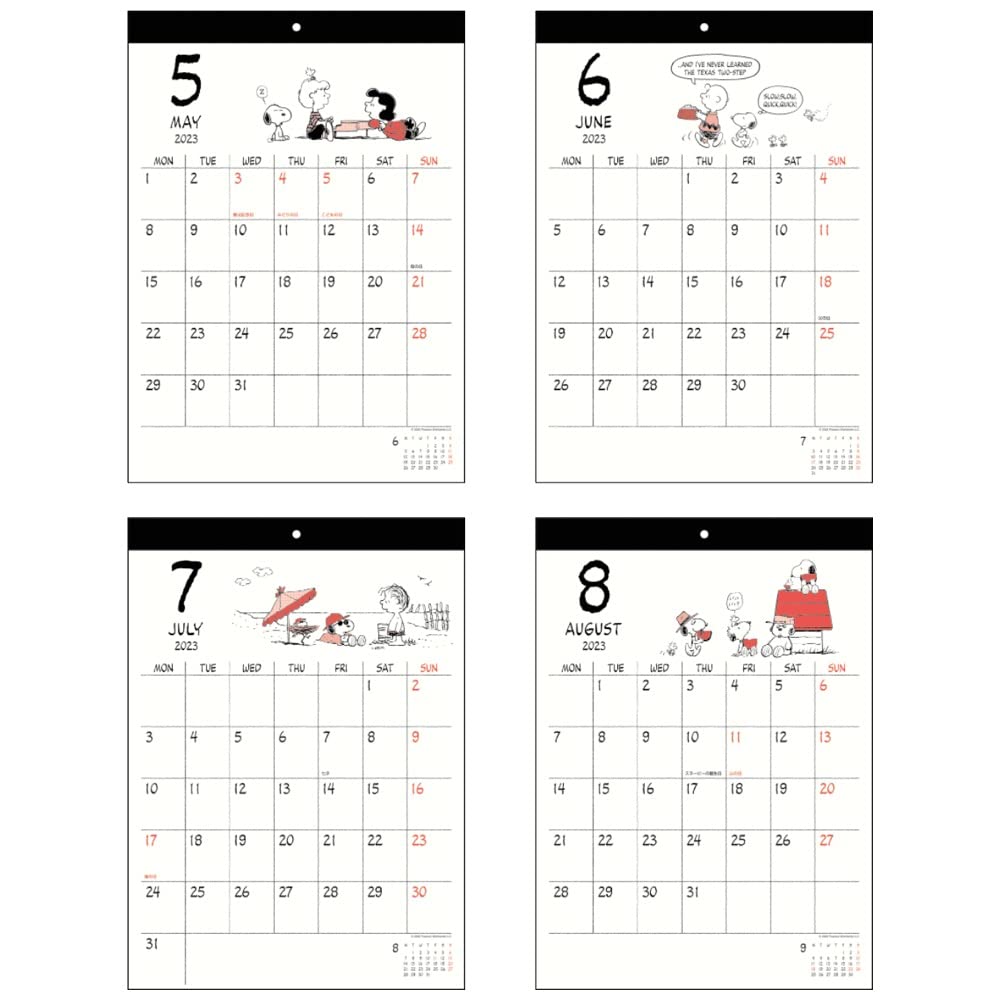 Amazon.co.jp: サンスター文具 スヌーピー 2023年 カレンダー 壁掛け