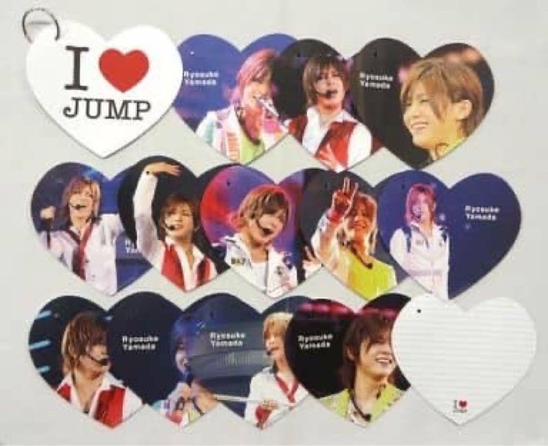 Amazon.co.jp: Hey! Say! JUMP 山田涼介 ハートリング メモ