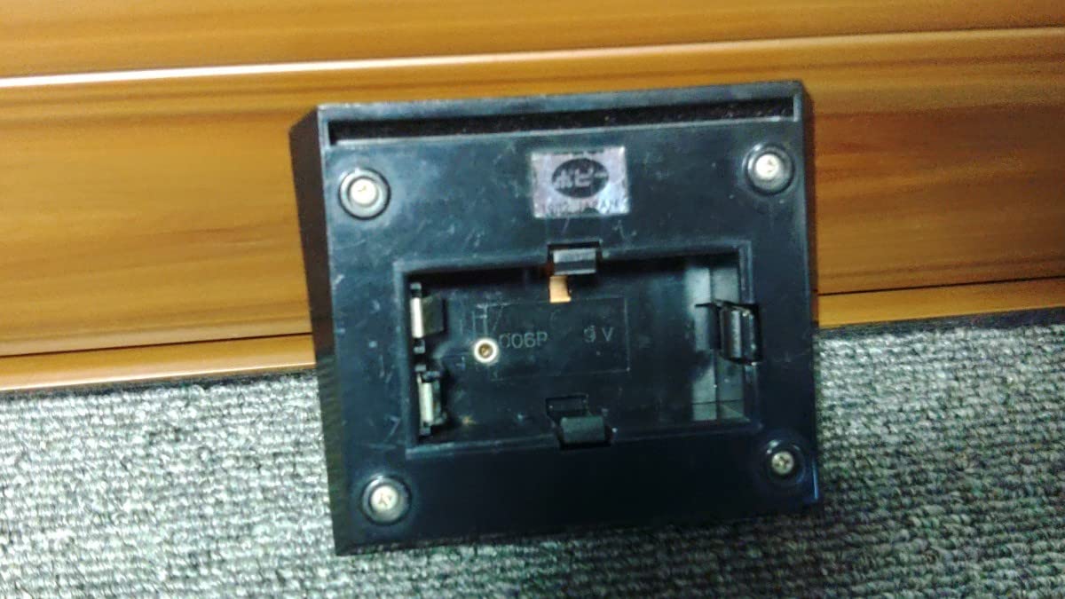 電子ギャバン Amazon.co.jp: ポピー 超合金 プラデラ 宇宙刑事 ギャバン 電子