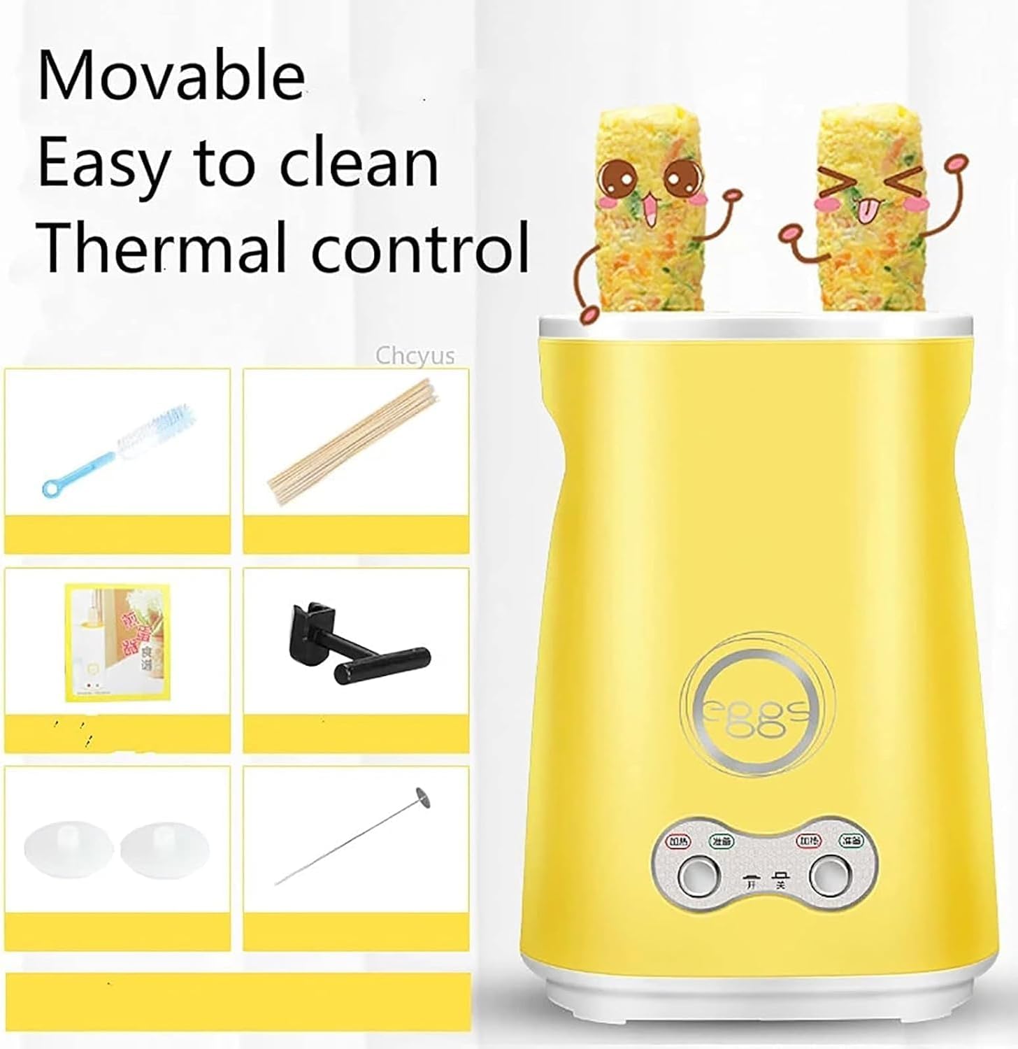 Electric Egg Roll Machine, Automatic Double Egg Roll Maker, Multifunction Breakfast Machine Sausage Machine, Egg Boilers for Home, C