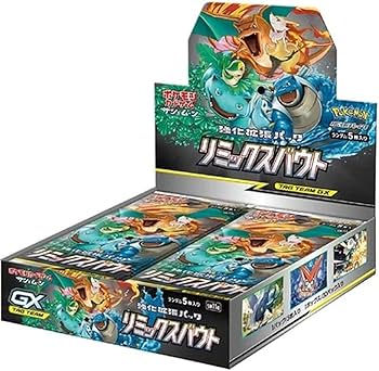 ポケモンカード　リミックスバウト BOX シュリンクあり Amazon.co.jp: ポケモンカードゲーム サン＆ムーン 強化拡張