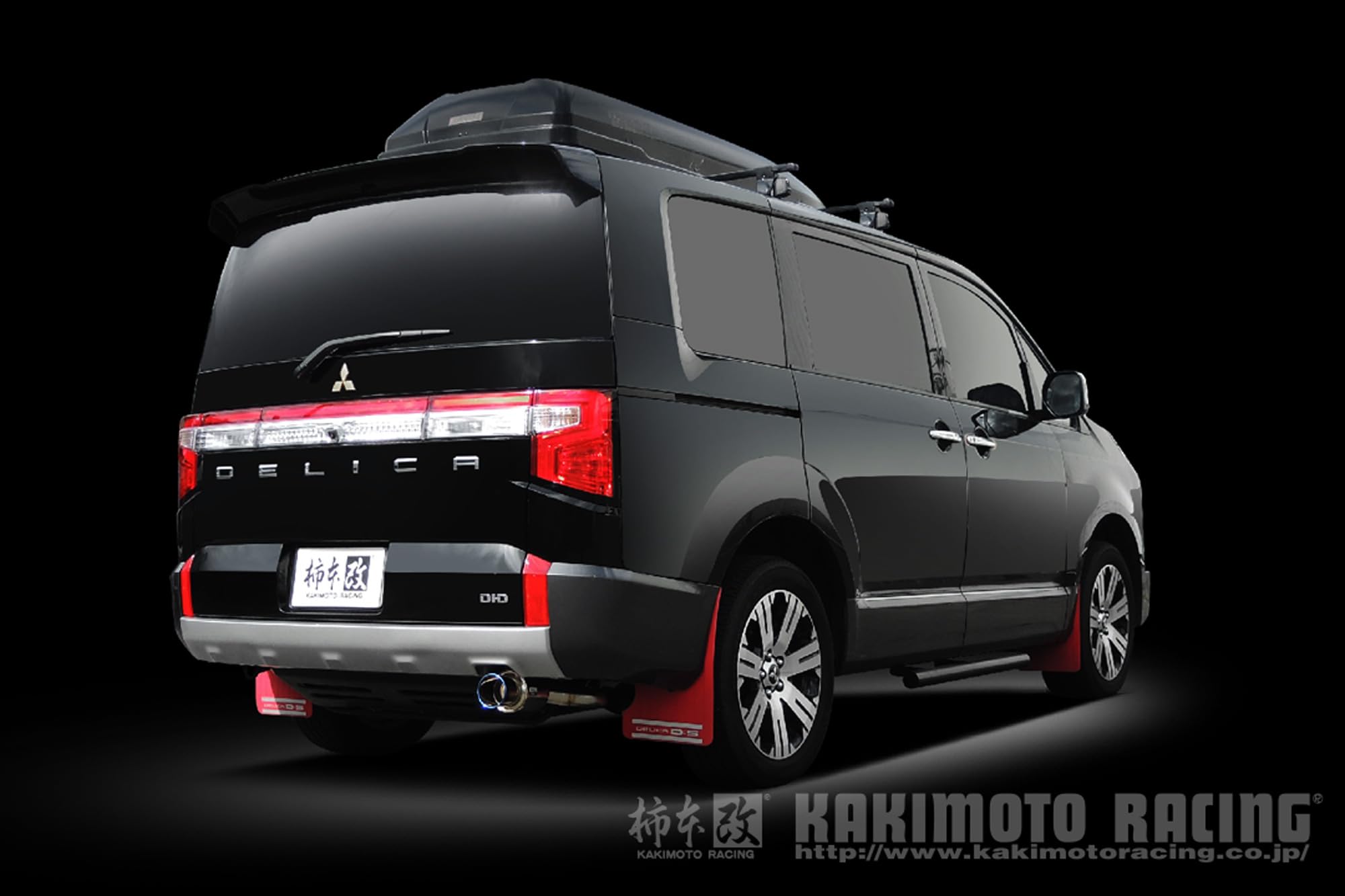 06&S ステンレス製マフラー テールパイプ 柿本改マフラー デリカD5用 デリカ D5 ディーゼル ターボ CV1W M/C後｜柿本改 マフラー