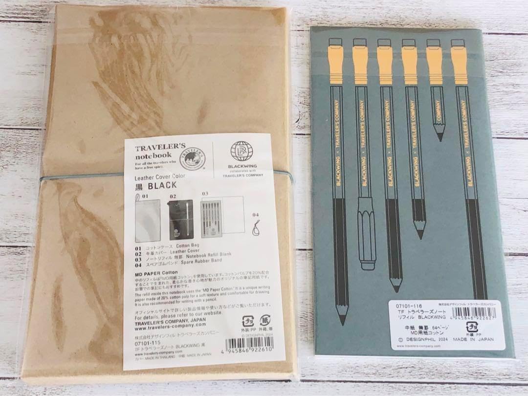 さくらさま専用ページ】トラベラーズファクトリーブラックウィング