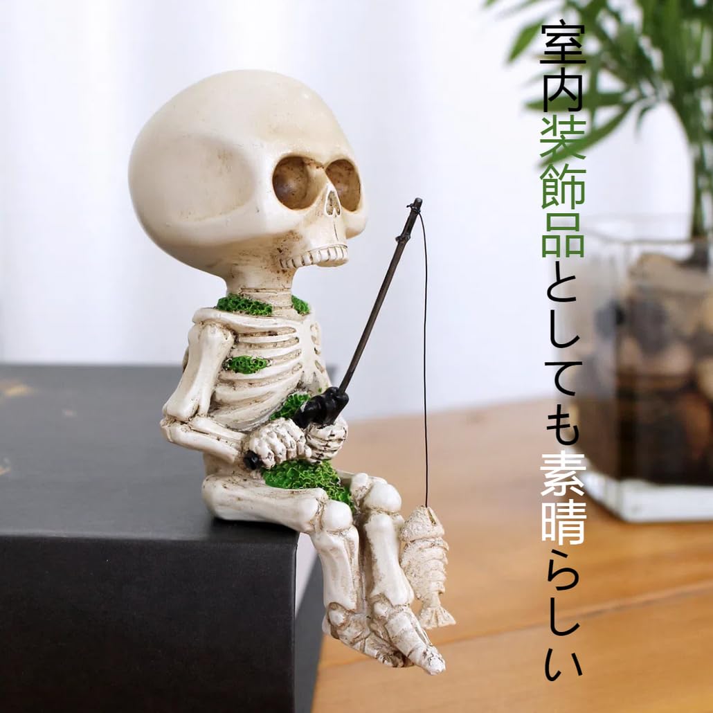 Amazon.co.jp: KyeeaDIY 釣りのスカル ゴシック風 骸骨 オブジェ