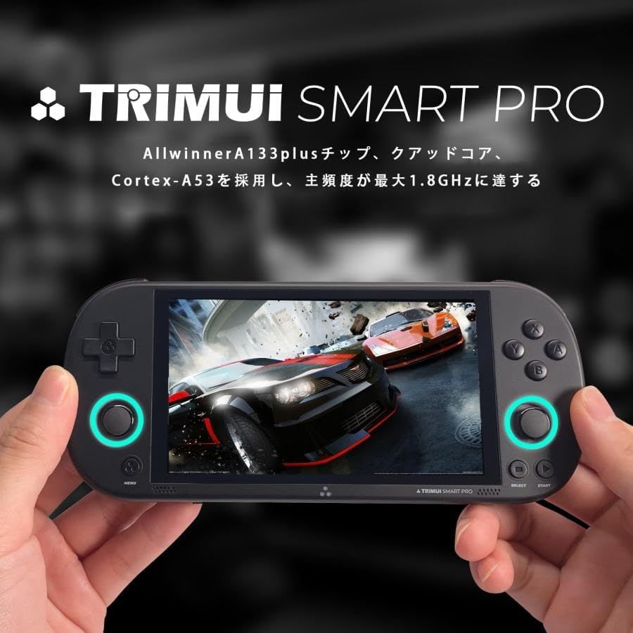 Amazon.co.jp: Trimui Smart Pro レトロハンドヘルドゲームコンソール Amazon.co.jp: Trimui Smart Pro レトロハンドヘルドゲームコンソール