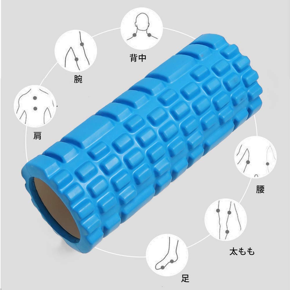 Amazon | ストレッチポールフォームローラー グリッドフォームローラー
