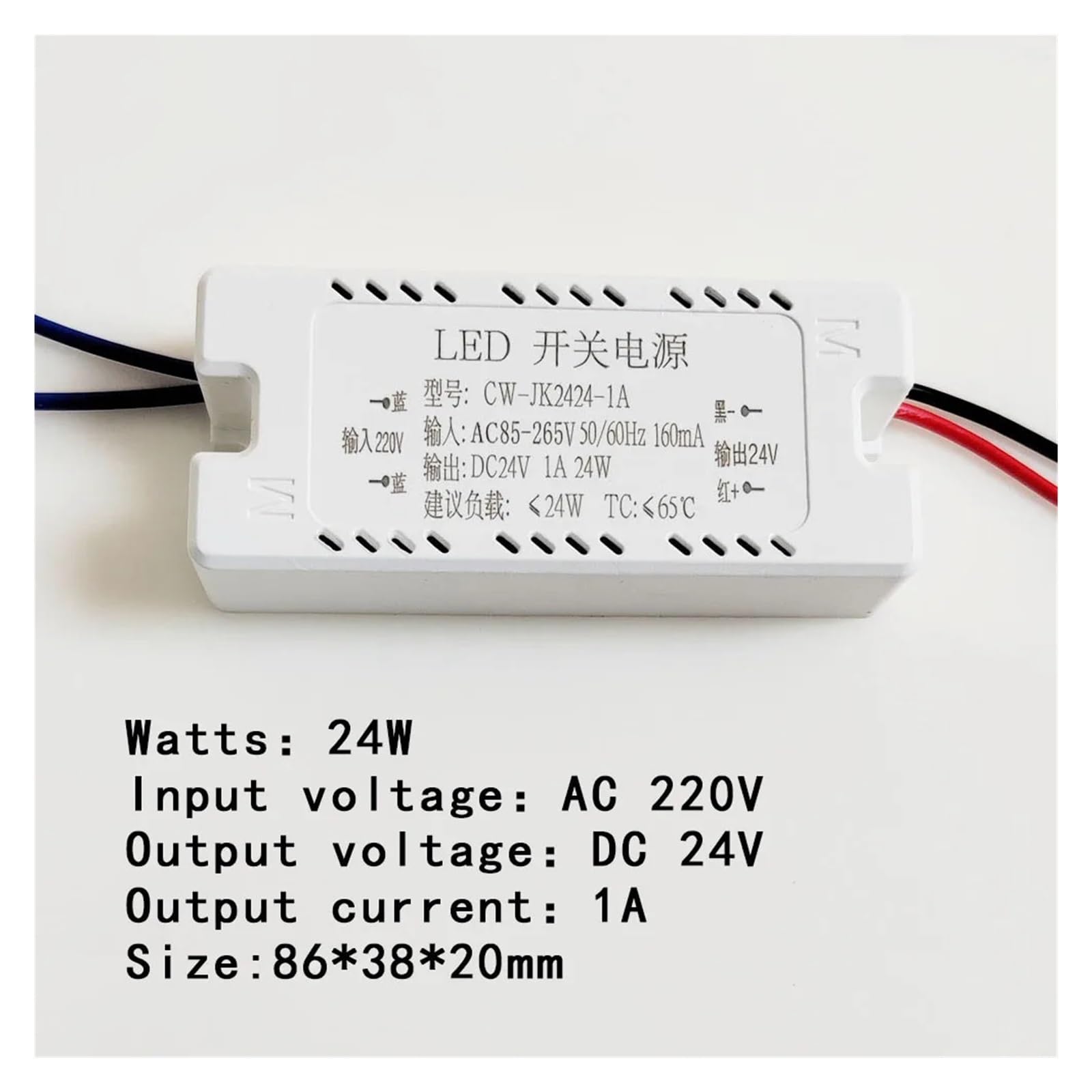 Adattatore di alimentazione da 24 V, trasformatore di illuminazione da 220 V a 24 V, driver di striscia LED da 12 W, 36 W, 48 W, 60 W, 72 W, DC 24 V (DC24 V-24 W-1 A)