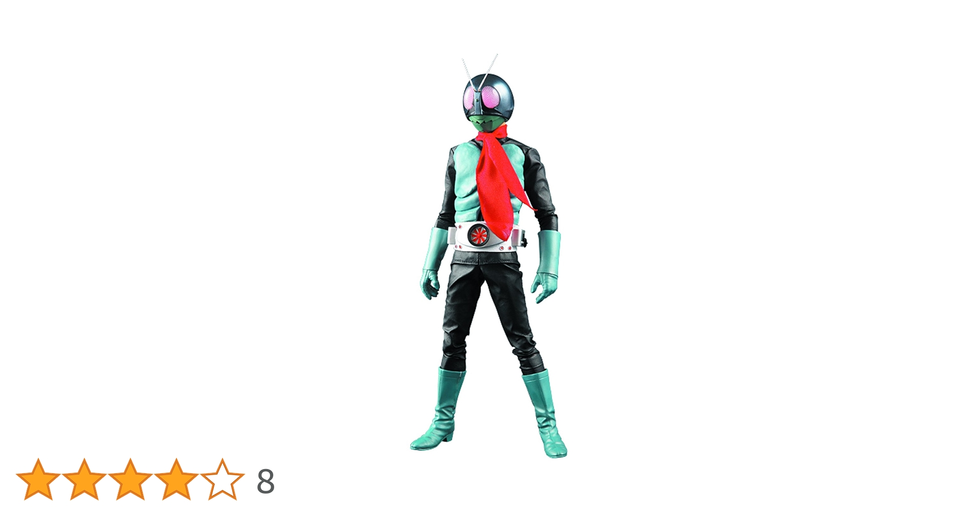 Amazon.co.jp: RAH リアルアクションヒーローズ DX 仮面ライダー旧1号