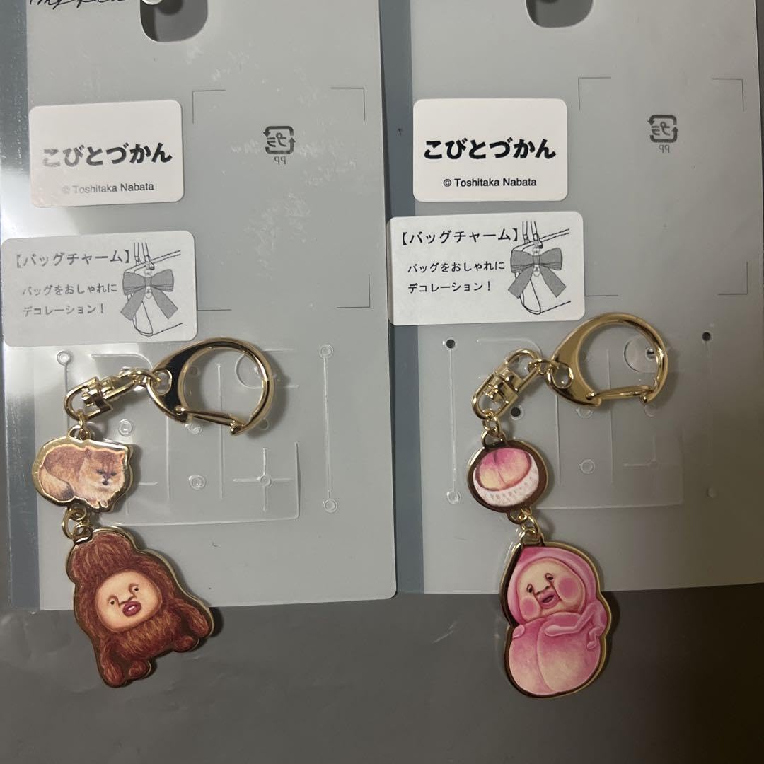 Amazon.co.jp: こびとづかん カクレモモジリ カクレケダマ