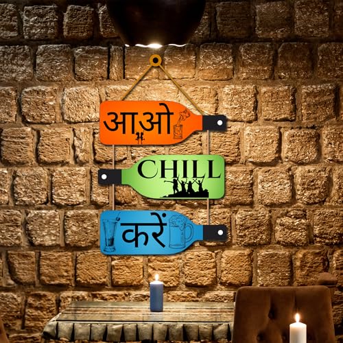 Image of GENXTRA Aao Chill Kare Wooden Bottle Wall Decor for Bar, Pub, Cafe & Home Bar - Party Vibes Hanging Sign